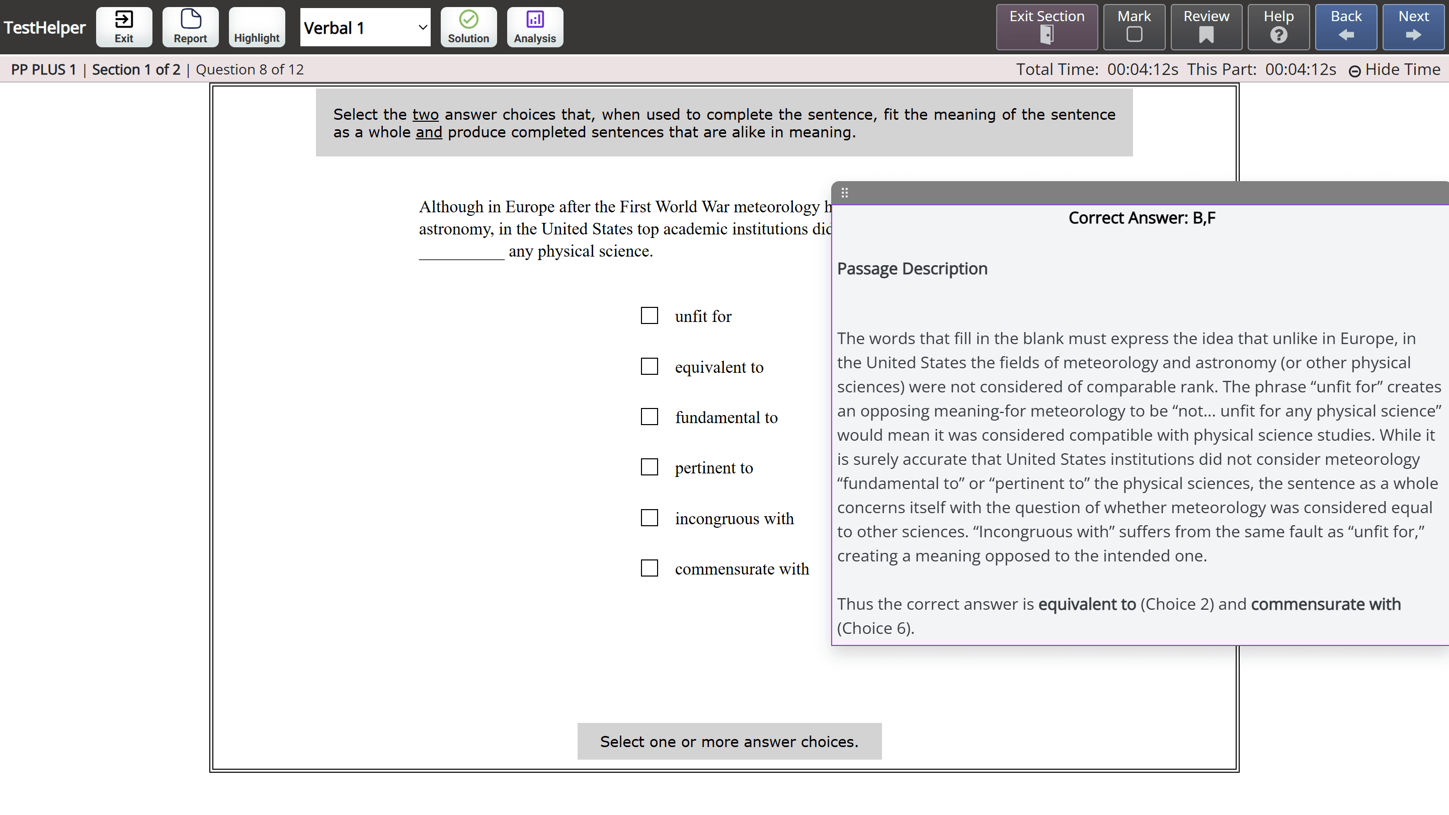 تحلیل هوشمند Verbal (به زودی) mockup